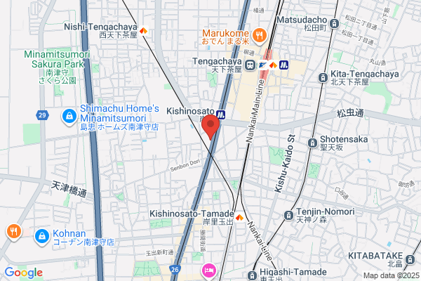 Nishinari Tax Office