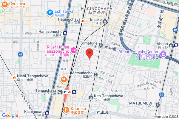 Salvation Army, Nishinari