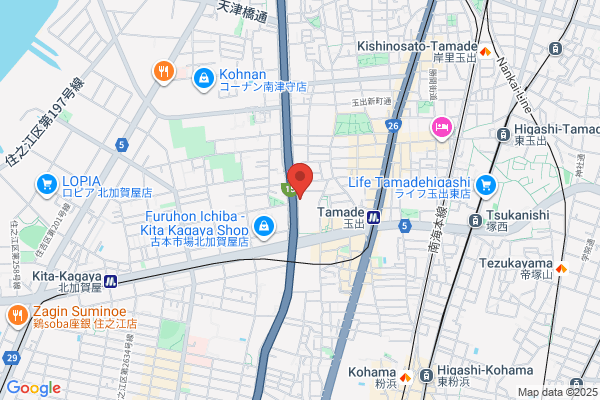 Seino Transportation Co., Ltd. Osaka Air & Cargo Br.