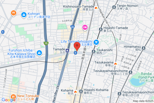 Takahashi Animal Hospital