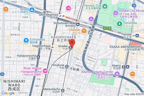 Tamade Hanaiwago Co., Ltd.