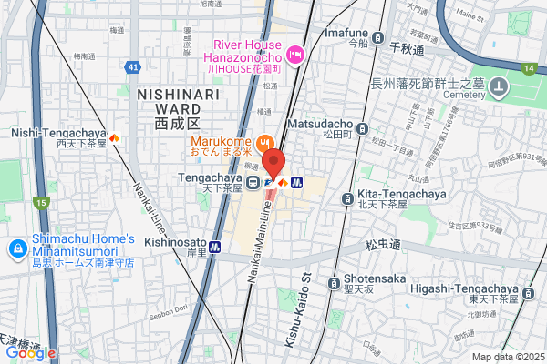 Tengachaya Minshu Shinryosho