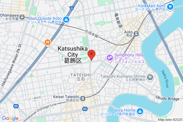 Tsubasa Sports Shop