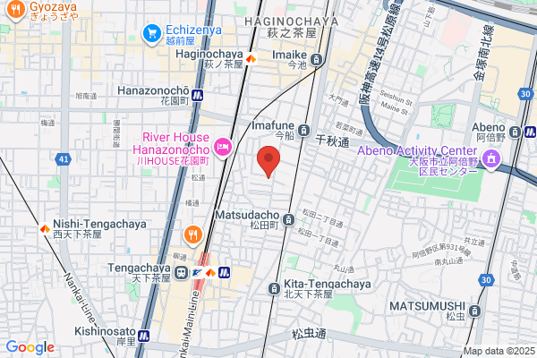Watanabe Clinic