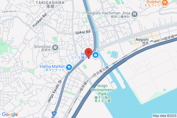 Yokohama Pro Photo