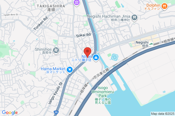 Ogawa Estate