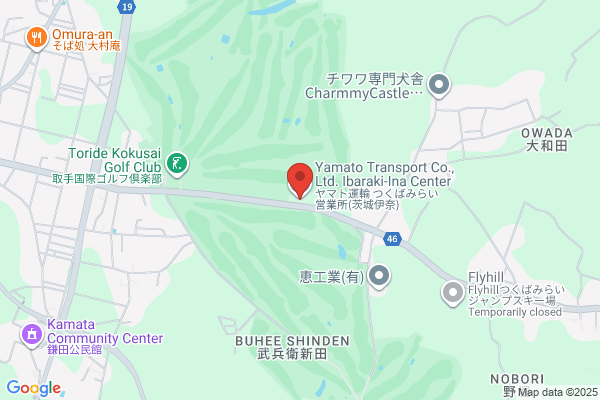 PUDOステーション　ヤマト運輸　柏崎三和センター