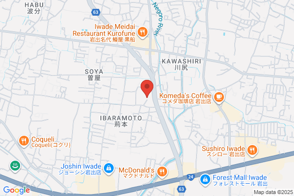 PUDOステーション　JA紀の里　OINACITY