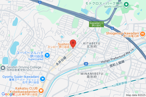 スシロー 伊川谷店