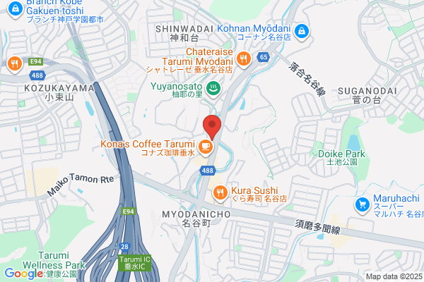 ドミノ・ピザ名谷店
