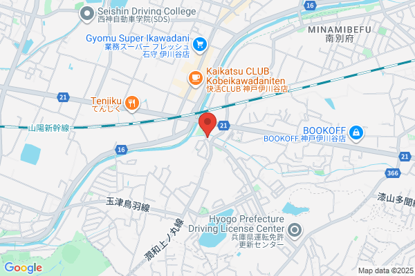 ほっともっと 神戸伊川谷店