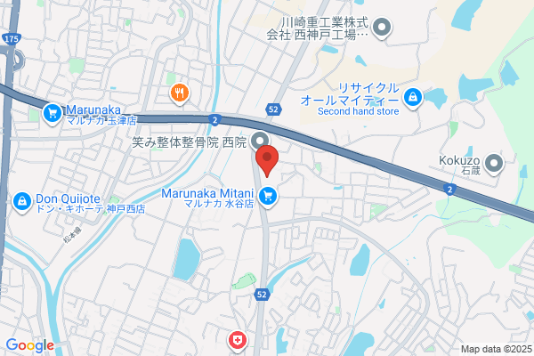 ディスカウントドラッグコスモス 水谷店