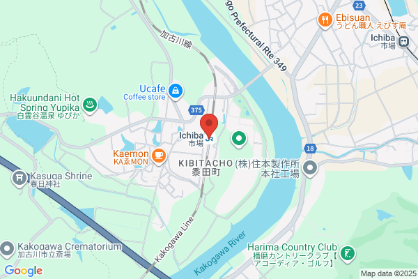 回転寿司みさき JR鶴見西口