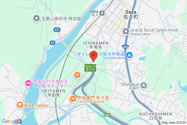 ゲオ佐世保相浦店