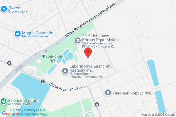 ネクサス由利本荘店