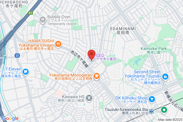 TSUTAYA たまプラーザ店