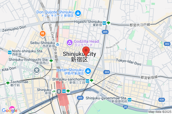 Japanese Bar Inoshikacho 猪鹿蝶