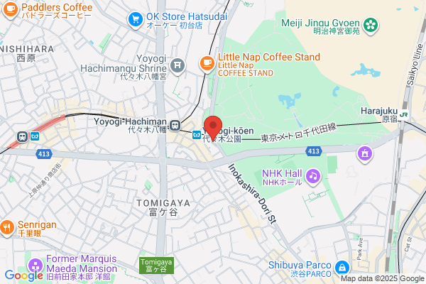 PUDOステーション　セブン-イレブン　千代田二番町店