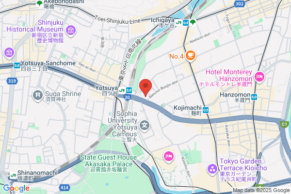 WeWork Kojimachi