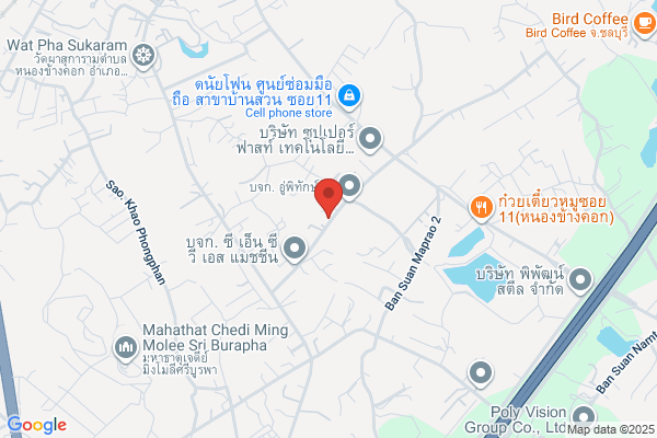 やよい軒 泉大津店