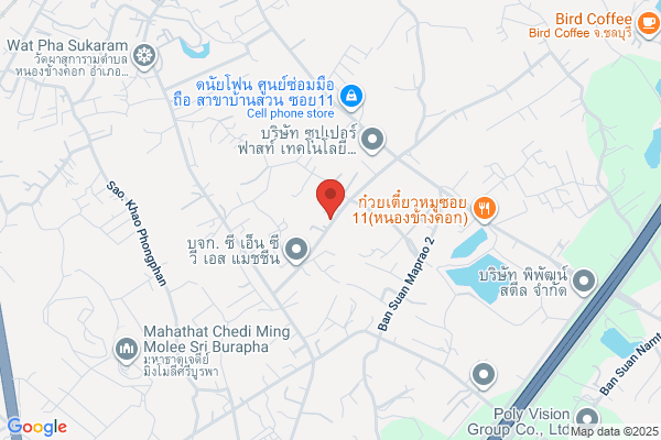 吉野家 ２６号線泉大津店