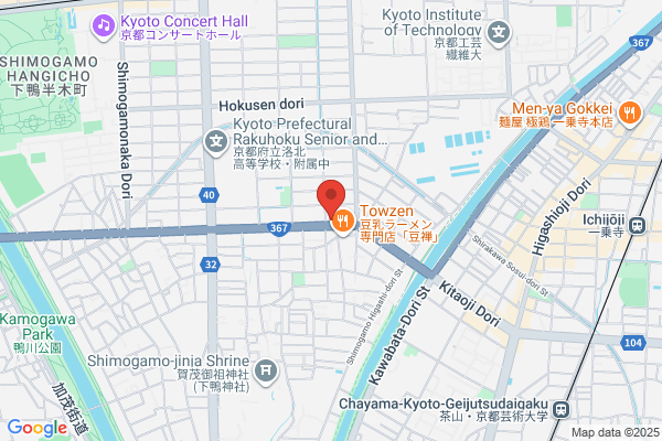 カーニバルクリーニング 下鴨店