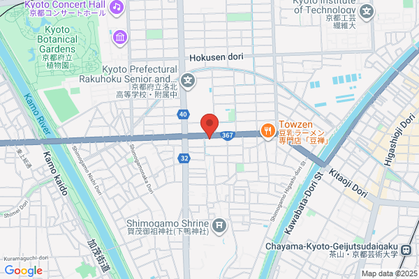 ドミノ・ピザ下鴨店