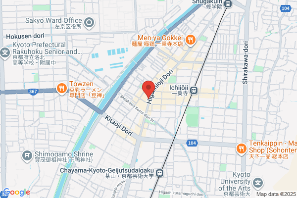 将月 一乗寺店