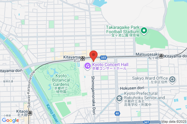 おたから買取専門店 洛宝京都北山店