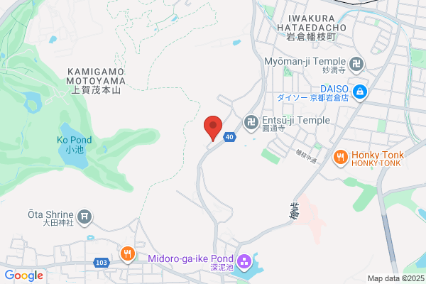 京都　環翠