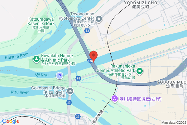 ダーワ・悠洛 京都