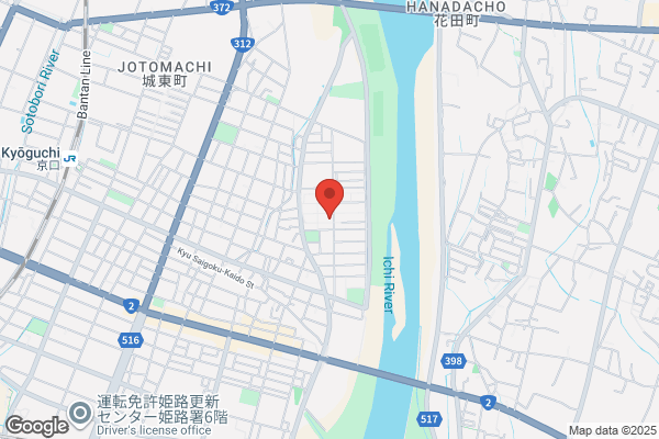 ジョーシン手柄店
