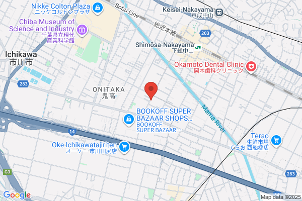 ペッパーランチPLUS ニッケコルトンプラザ店