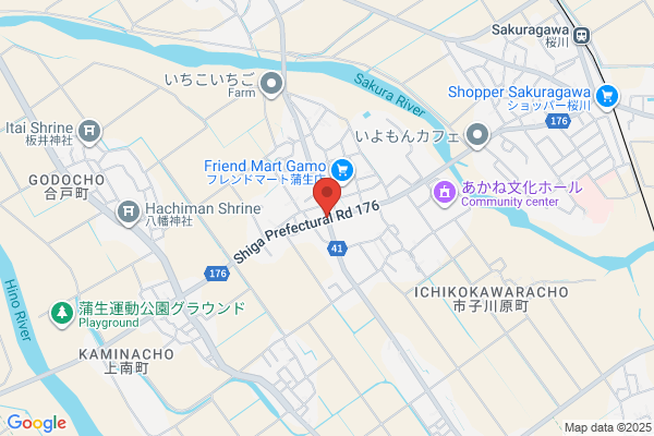 吉野家 八日市インター店