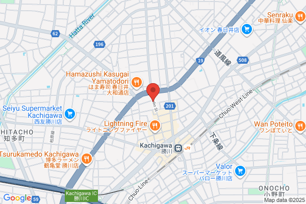 Loco Pelli House 浜北中条店