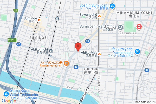 COINLAUNDAY ABIKO