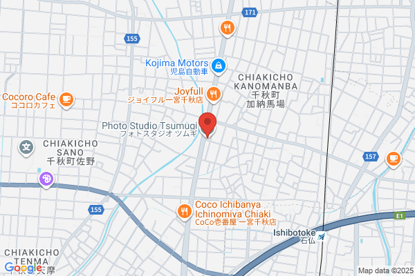 和カフェ Tsumugi ラスカ茅ケ崎店