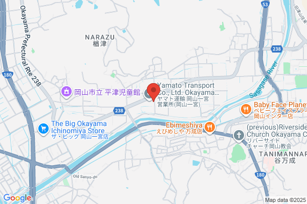 PUDOステーション　新生堂薬局　井尻店