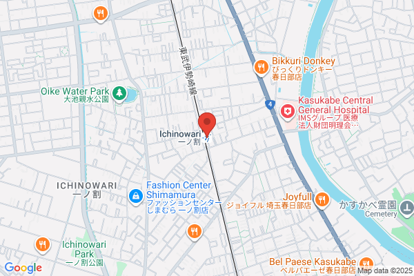 ファイテンショップ ララガーデン春日部店 IPコーナー(疲労回復コーナー)併設