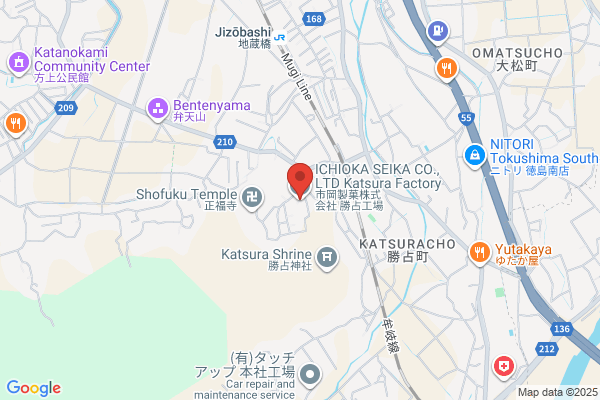 ハンコ印刷スピード卸売センター