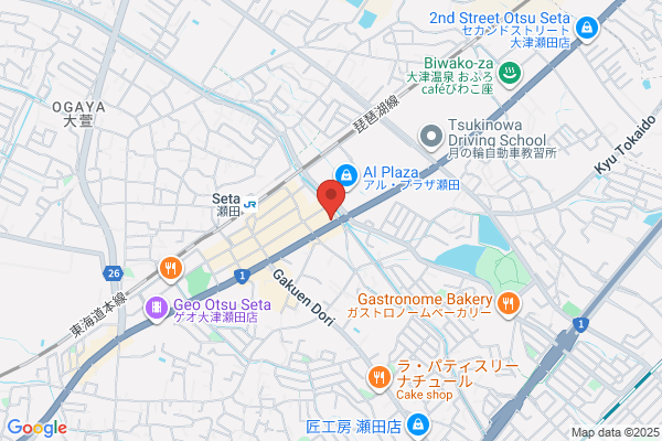 POLA 新安城店