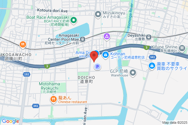 Autobacs Kizu-shop
