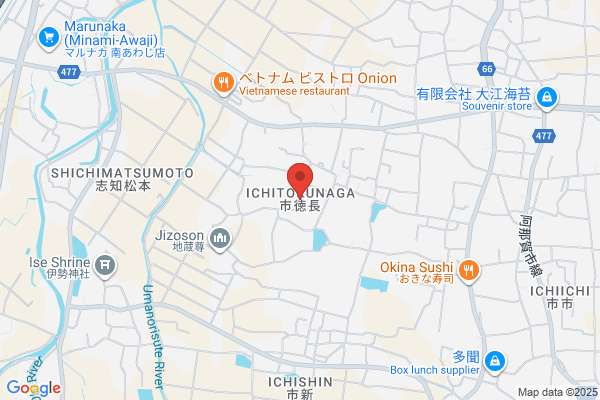 玉ねぎ倉庫跡地 志知カフェ