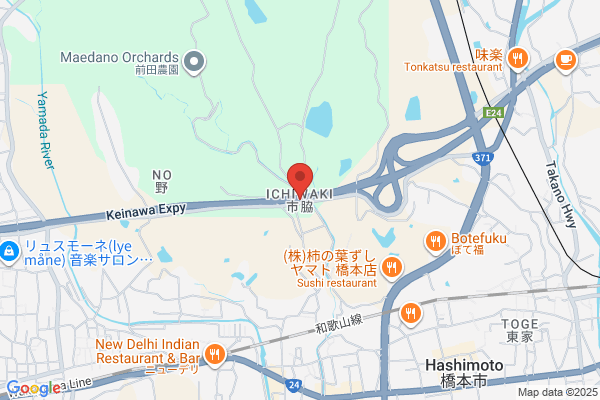 クリーニングのフランス屋 松源伏原店