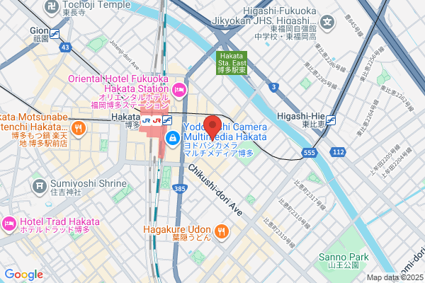 HAKATA603 餃子工房