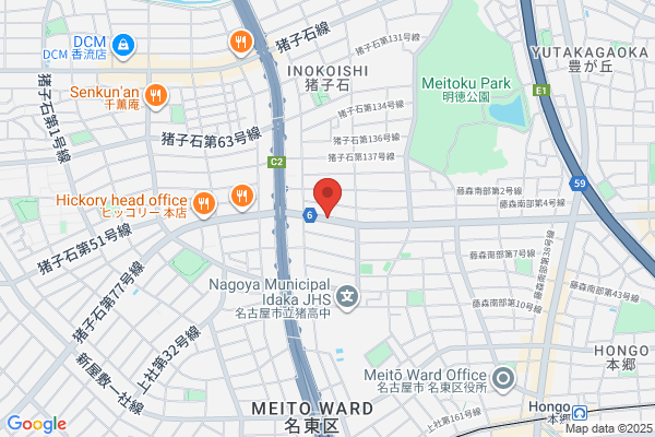B&D調剤薬局 藤が丘店