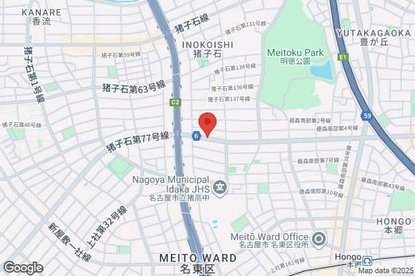 セカンドストリート一社店