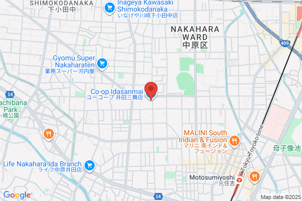 三井住友銀行 武蔵中原支店