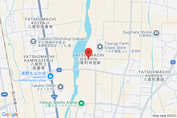 博多もつ鍋山秀 岡崎店