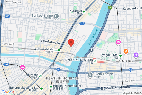 Take Yumme 日ノ出町店